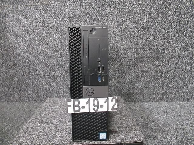 HARD DRIVE REMOVED ~ COMPUTER ~ FB-19-12 (R32B) — photo 1