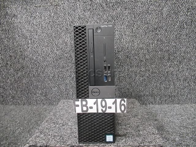 HARD DRIVE REMOVED ~ COMPUTER ~ FB-19-16 (R32B) — photo 1