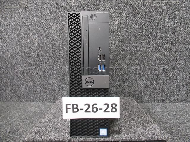 HARD DRIVE REMOVED ~ COMPUTER ~ FB-26-28 (R20B) — photo 1