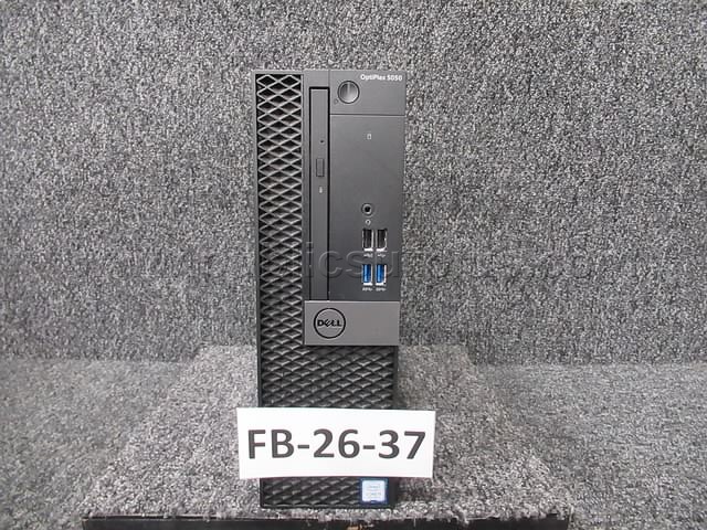 HARD DRIVE REMOVED ~ COMPUTER ~ FB-26-37 (R20B) — photo 1