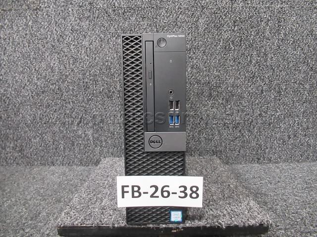 HARD DRIVE REMOVED ~ COMPUTER ~ FB-26-38 (R20B) — photo 1