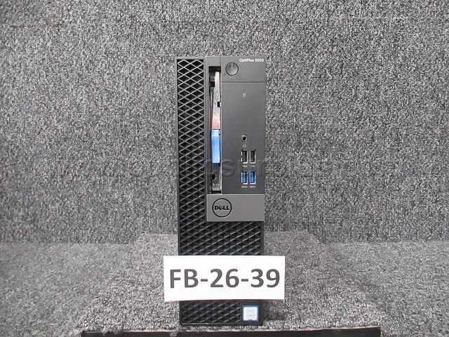 HARD DRIVE REMOVED ~ COMPUTER ~ FB-26-39 (R20B) — photo 1