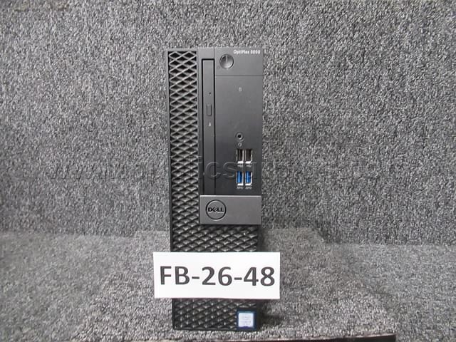 HARD DRIVE REMOVED ~ COMPUTER ~ FB-26-48 (R20B) — photo 1