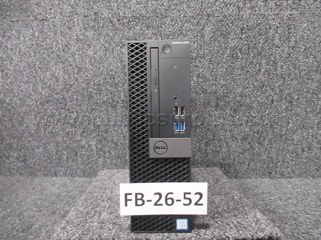 HARD DRIVE REMOVED ~ COMPUTER ~ FB-26-52 (R31D) — photo 1