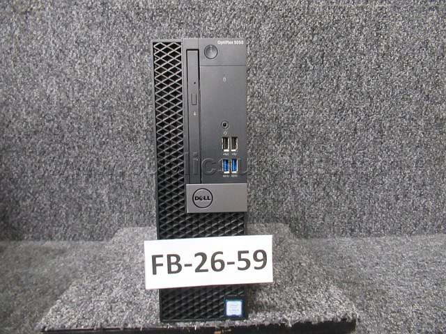 HARD DRIVE REMOVED ~ COMPUTER ~ FB-26-59 (R31D) — photo 1