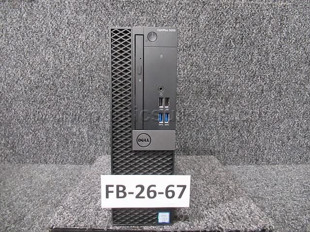 HARD DRIVE REMOVED ~ COMPUTER ~ FB-26-67 (R31D) — photo 1