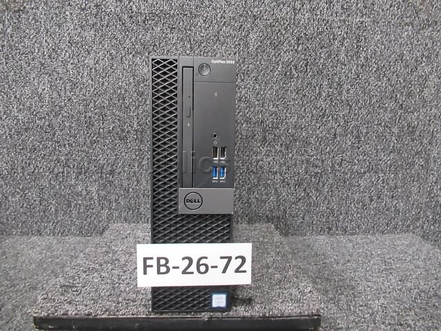 HARD DRIVE REMOVED ~ COMPUTER ~ FB-26-72 (R31D) — photo 1