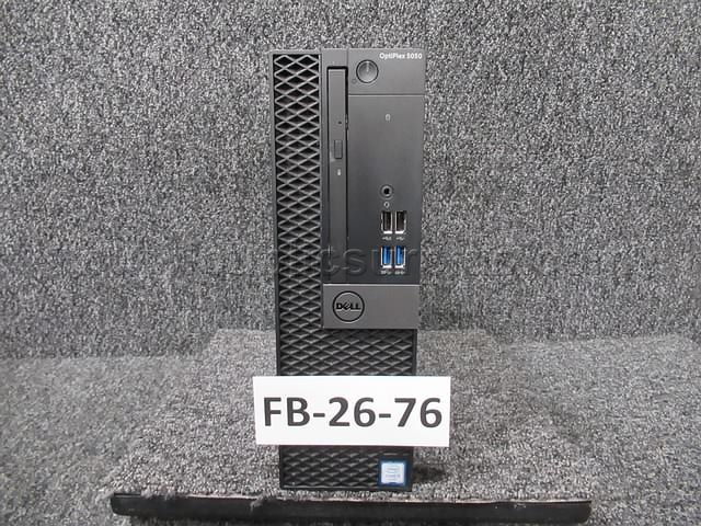 HARD DRIVE REMOVED ~ COMPUTER ~ FB-26-76 (R31D) — photo 1