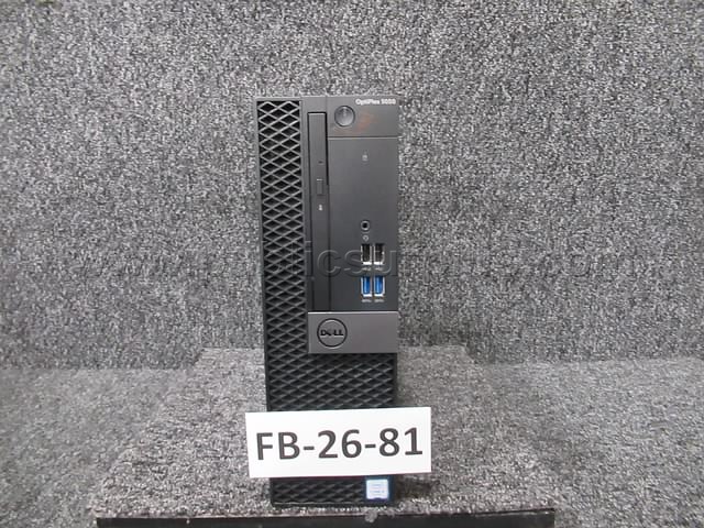 HARD DRIVE REMOVED ~ COMPUTER ~ FB-26-81 (R31D) — photo 1