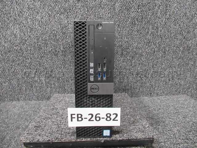 HARD DRIVE REMOVED ~ COMPUTER ~ FB-26-82 (R31D) — photo 1