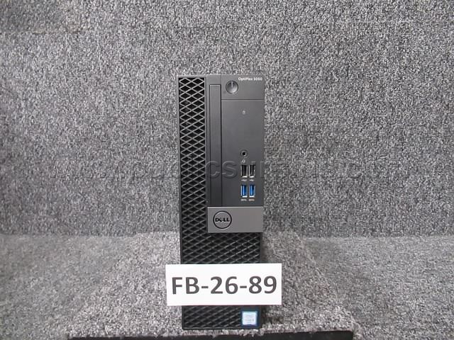 HARD DRIVE REMOVED ~ COMPUTER ~ FB-26-89 (R19B) — photo 1