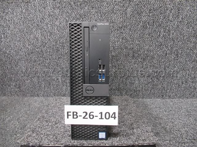 HARD DRIVE REMOVED ~ COMPUTER ~ FB-26-104 (R19B) — photo 1
