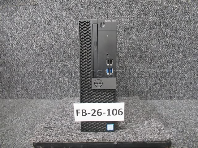 HARD DRIVE REMOVED ~ COMPUTER ~ FB-26-106 (R19B) — photo 1