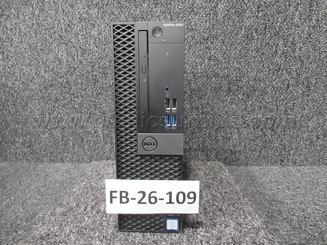 HARD DRIVE REMOVED ~ COMPUTER ~ FB-26-109 (R19B) — photo 1