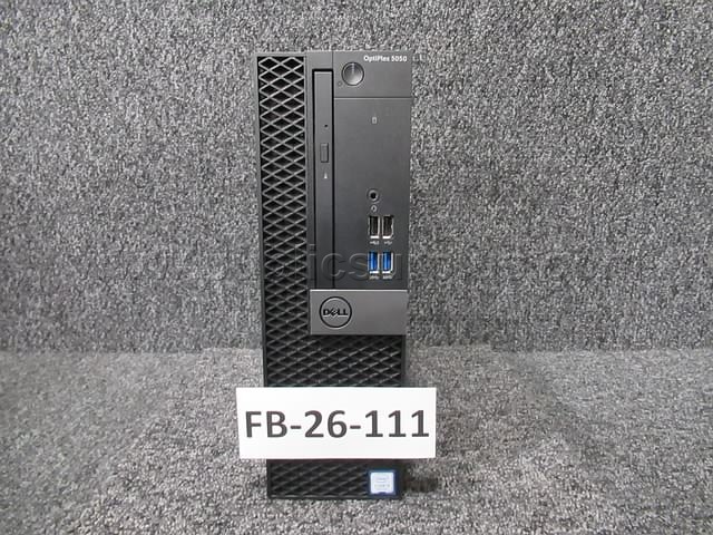 HARD DRIVE REMOVED ~ COMPUTER ~ FB-26-111 (R19B) — photo 1