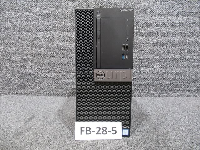 HARD DRIVE REMOVED ~ COMPUTER ~ FB-28-5 (R19D) — photo 1