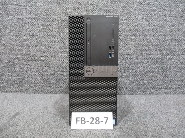 HARD DRIVE REMOVED ~ COMPUTER ~ FB-28-7 (R19D) — photo 1