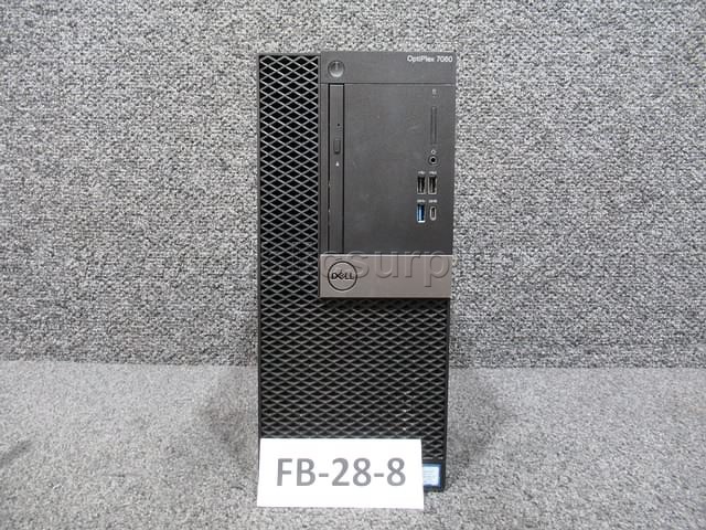 HARD DRIVE REMOVED ~ COMPUTER ~ FB-28-8 (R19D) — photo 1