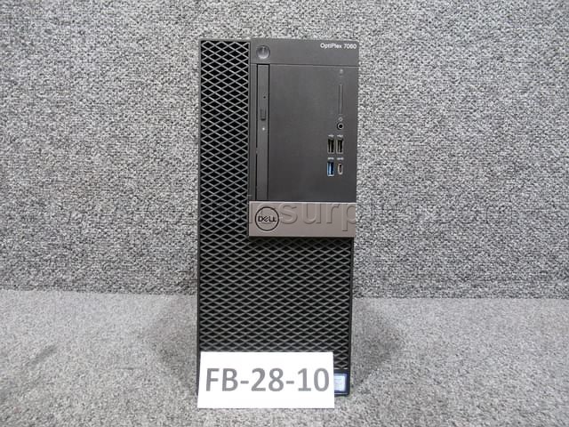 HARD DRIVE REMOVED ~ COMPUTER ~ FB-28-10 (R19D) — photo 1