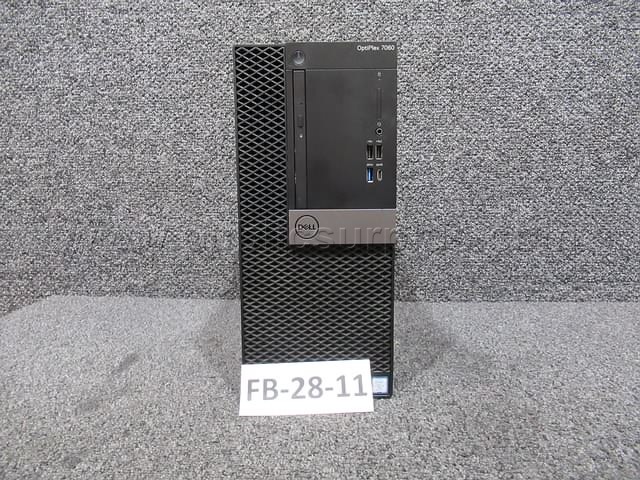 HARD DRIVE REMOVED ~ COMPUTER ~ FB-28-11 (R19D) — photo 1