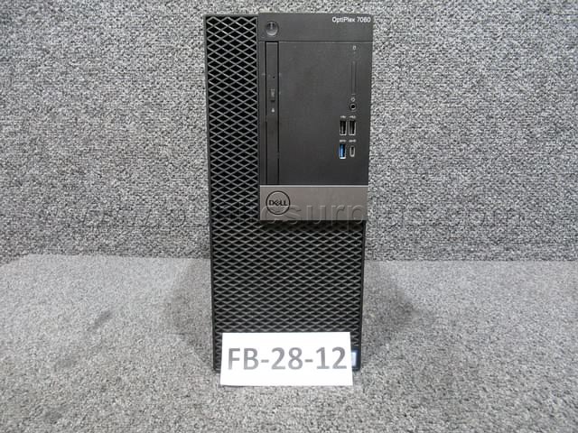 HARD DRIVE REMOVED ~ COMPUTER ~ FB-28-12 (R19D) — photo 1