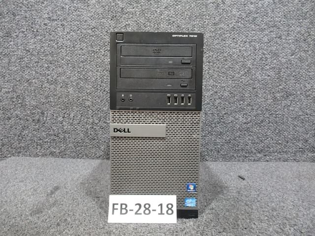 HARD DRIVE REMOVED ~ COMPUTER ~ FB-28-18 (R19D) — photo 1