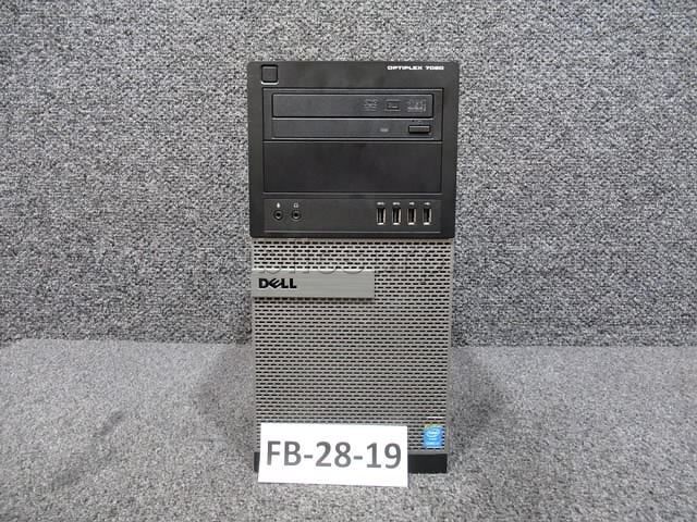 HARD DRIVE REMOVED ~ COMPUTER ~ FB-28-19 (R19D) — photo 1