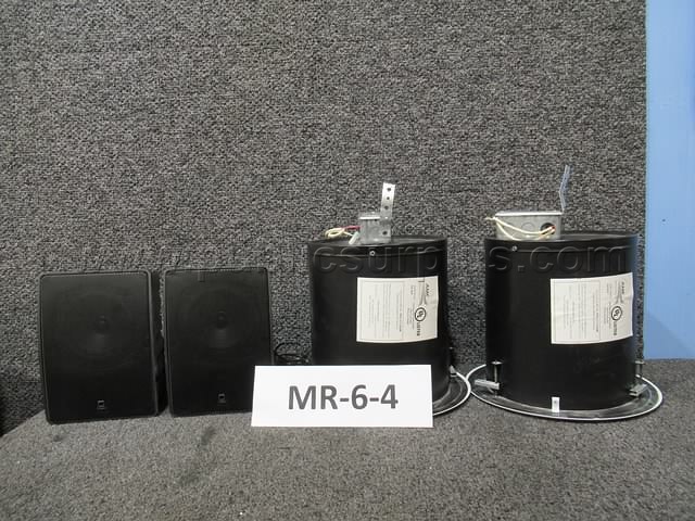 ASST SPEAKERS (14 TOTAL) ~ MR-6-4 — photo 1