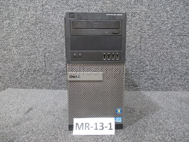 HARD DRIVE REMOVED ~ COMPUTER ~ MR-13-1 (R33B) — photo 1