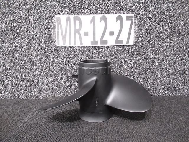 BOAT PROP ~ MR-12-27 (R42C) — photo 1