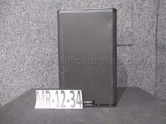 SPEAKER ~ MR-12-34 (R10B) — photo 1
