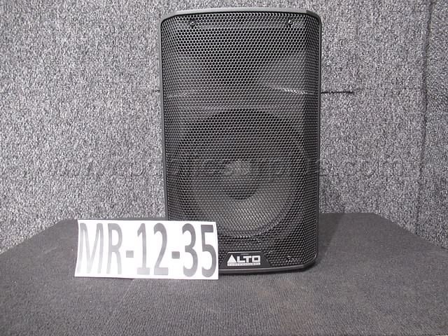 SPEAKER ~ MR-12-35 (R10B) — photo 1