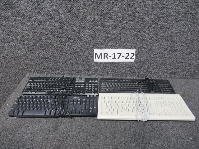 ASST KEYBOARDS (1 PALLET) ~ MR-17-22 (R11D) — photo 1