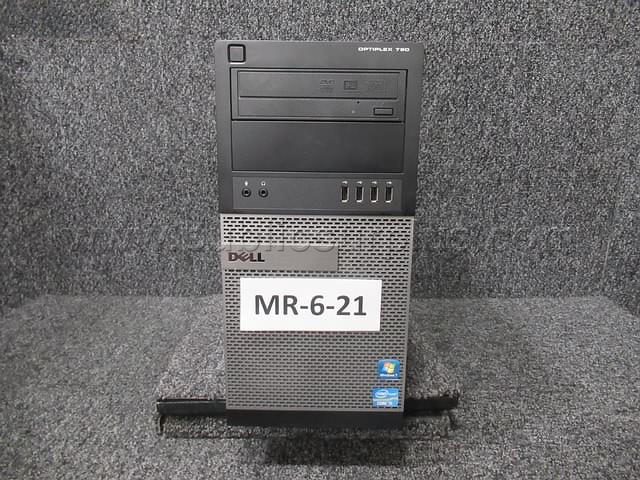 HARD DRIVE REMOVED ~ COMPUTER ~ MR-6-21 (R41C) — photo 1
