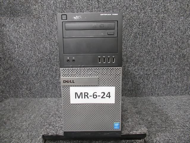 HARD DRIVE REMOVED ~ COMPUTER ~ MR-6-24 (R41C) — photo 1