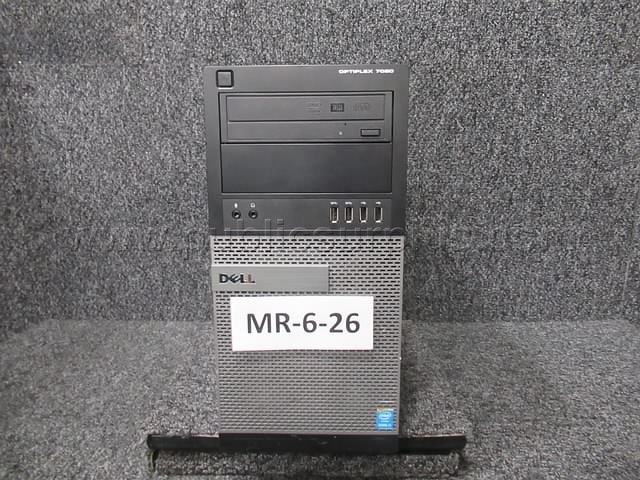 HARD DRIVE REMOVED ~ COMPUTER ~ MR-6-26 (R20C) — photo 1