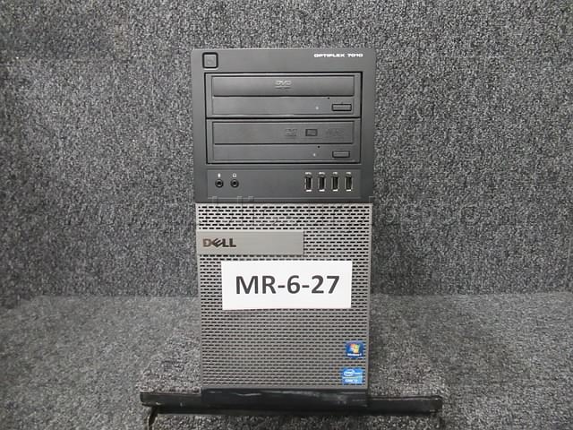 HARD DRIVE REMOVED ~ COMPUTER ~ MR-6-27 (R20C) — photo 1