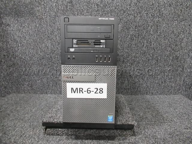 HARD DRIVE REMOVED ~ COMPUTER ~ MR-6-28 (R20C) — photo 1