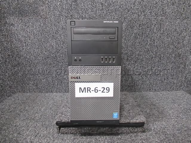 HARD DRIVE REMOVED ~ COMPUTER ~ MR-6-29 (R20C) — photo 1