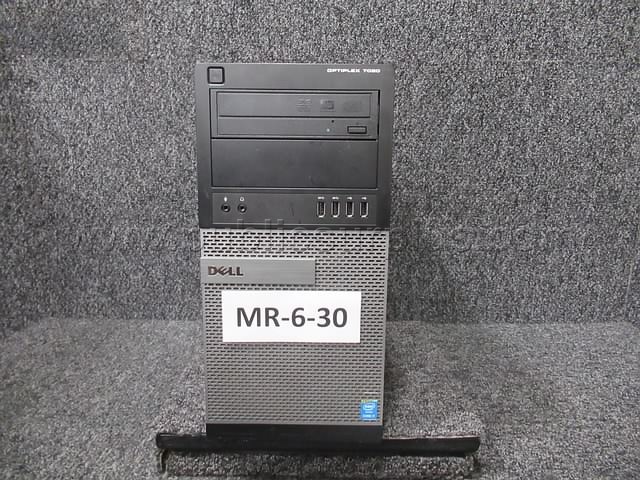 HARD DRIVE REMOVED ~ COMPUTER ~ MR-6-30 (R20C) — photo 1
