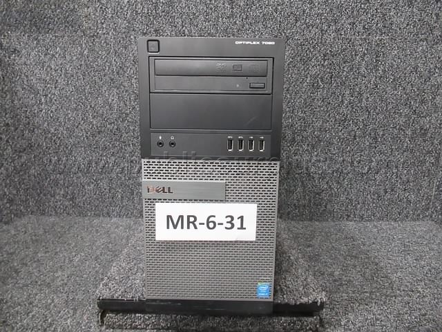 HARD DRIVE REMOVED ~ COMPUTER ~ MR-6-31 (R20C) — photo 1