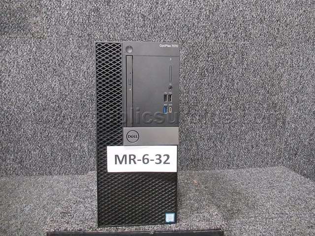 HARD DRIVE REMOVED ~ COMPUTER ~ MR-6-32 (R20C) — photo 1
