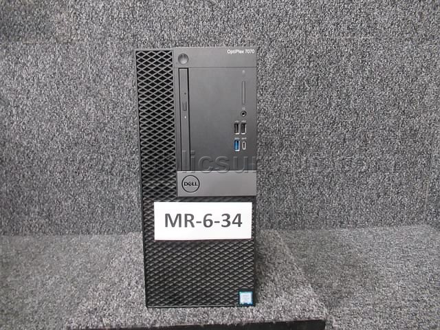 HARD DRIVE REMOVED ~ COMPUTER ~ MR-6-34 (R20C) — photo 1