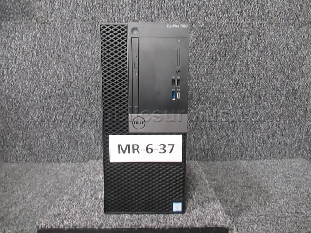 HARD DRIVE REMOVED ~ COMPUTER ~ MR-6-37 (R20C) — photo 1