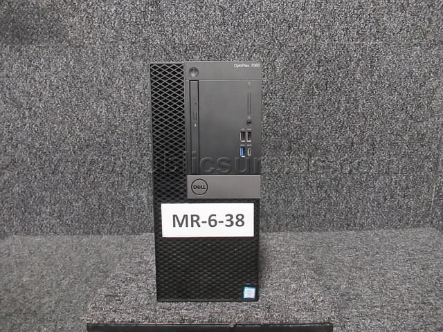 HARD DRIVE REMOVED ~ COMPUTER ~ MR-6-38 (R45B) — photo 1