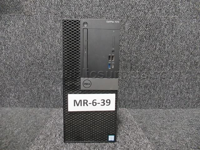 HARD DRIVE REMOVED ~ COMPUTER ~ MR-6-39 (R45B) — photo 1