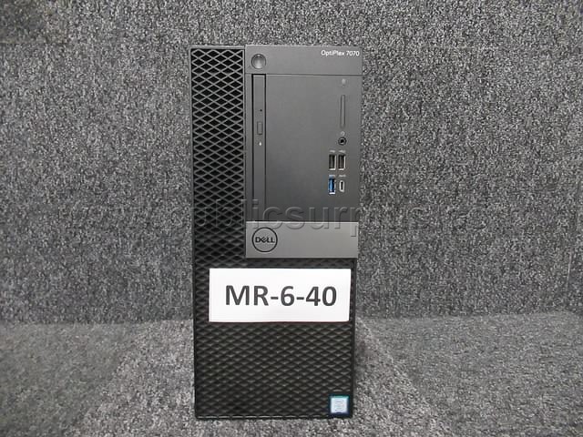 HARD DRIVE REMOVED ~ COMPUTER ~ MR-6-40 (R45B) — photo 1