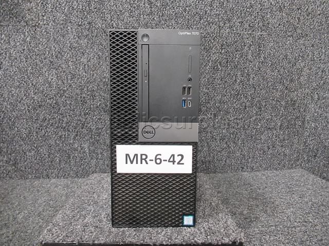 HARD DRIVE REMOVED ~ COMPUTER ~ MR-6-42 (R45B) — photo 1