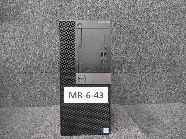HARD DRIVE REMOVED ~ COMPUTER ~ MR-6-43 (R45B) — photo 1