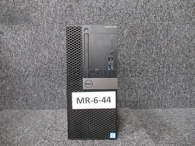 HARD DRIVE REMOVED ~ COMPUTER ~ MR-6-44 (R45B) — photo 1